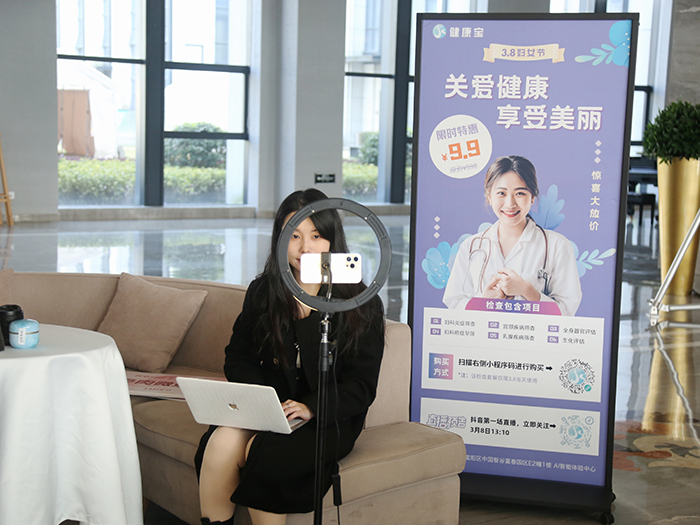 20240308女神節 (7).jpg