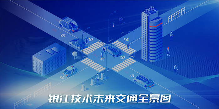 20240412廈門 (4).png