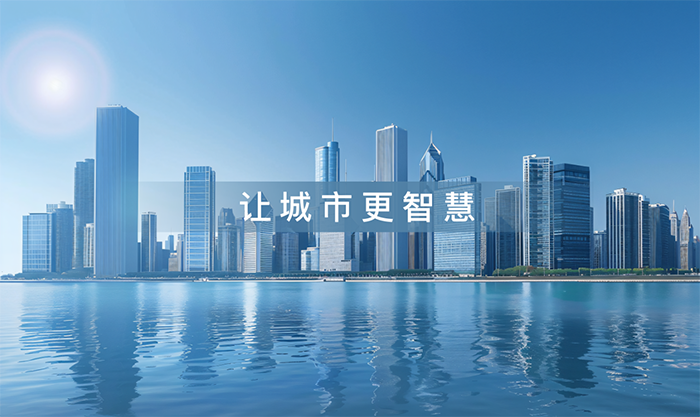 20240412廈門 (2).png