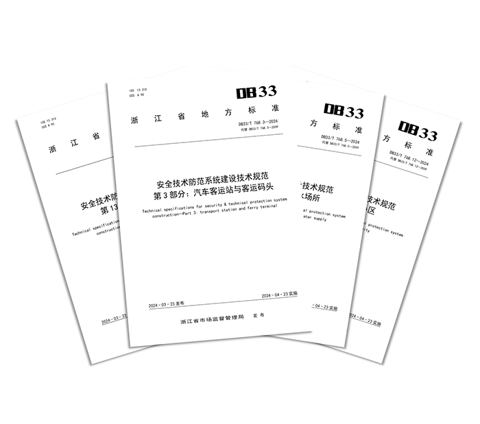 20240516數據 (3).png