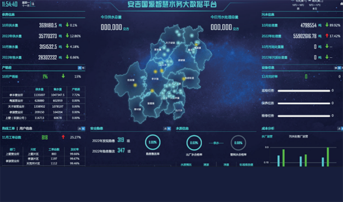 圖片5.png