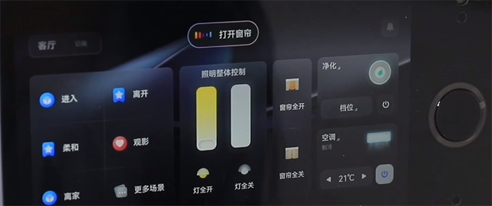 20240830獲獎 (4).png